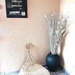 Logis Restaurant Le Palous
